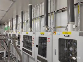 SEMICONDUCTOR INDUSTRIES